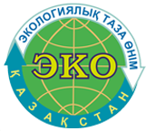 Эко-знак